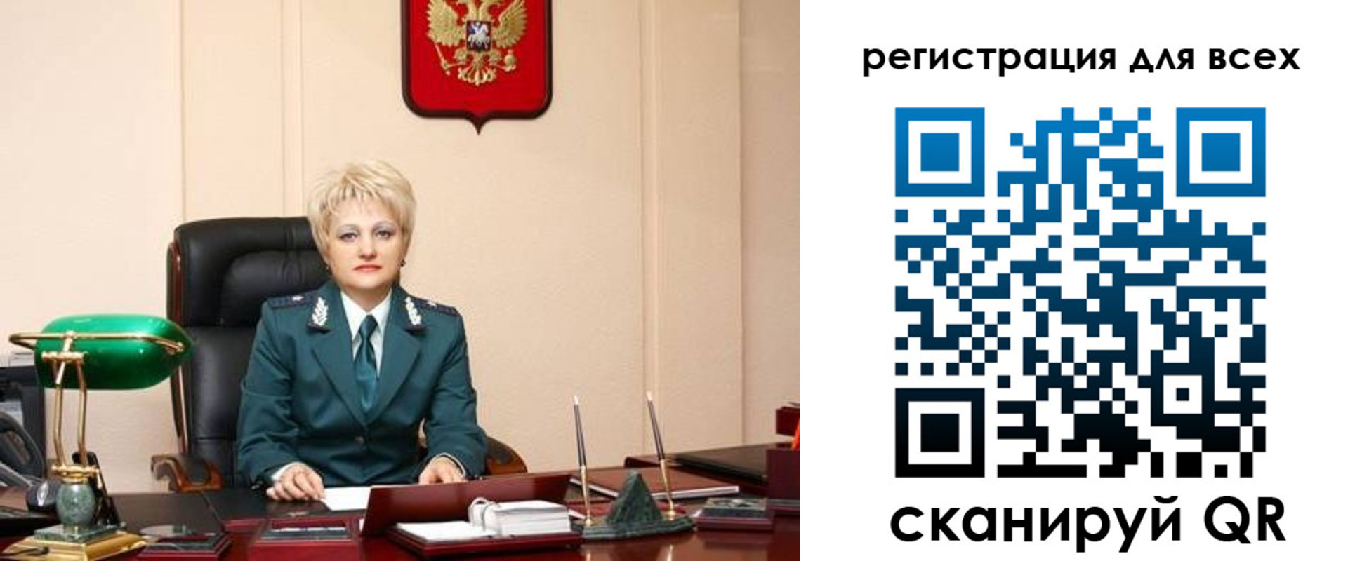 прописка гарантия в Ивдели